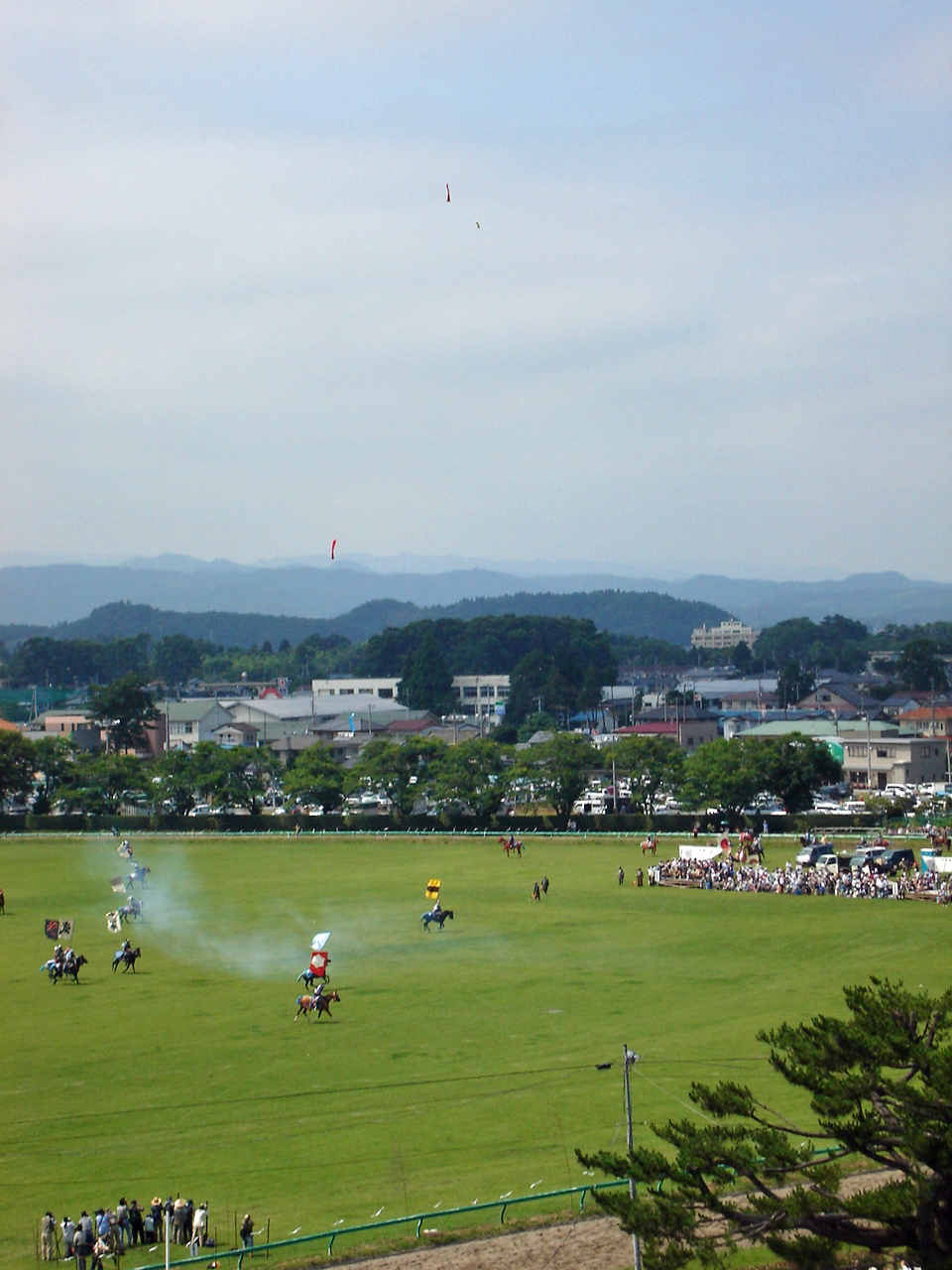 神旗争奪戦