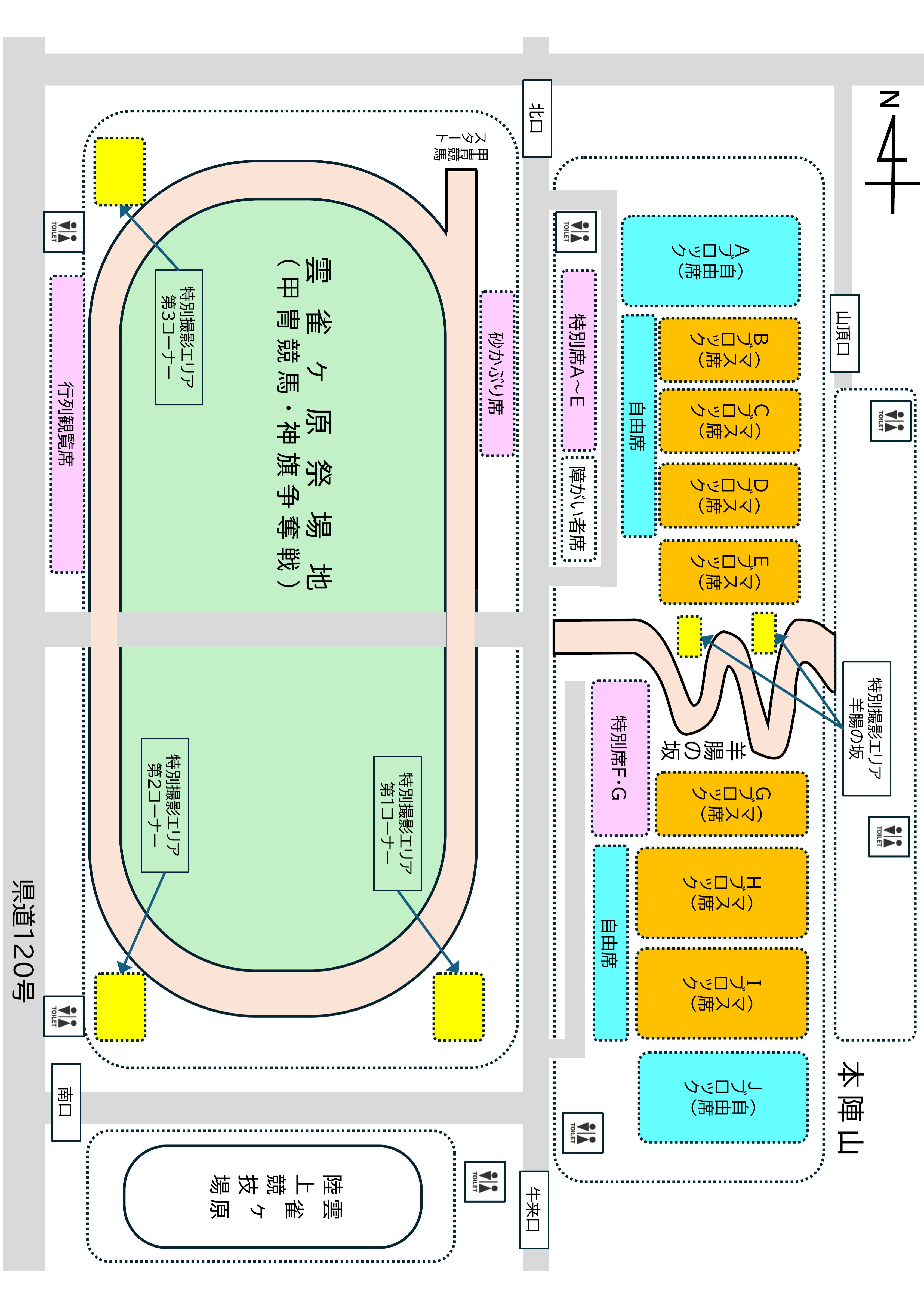 PPTX 雲雀ヶ原 公式図面