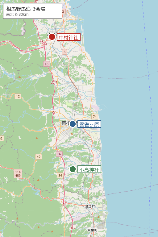 広域マップ